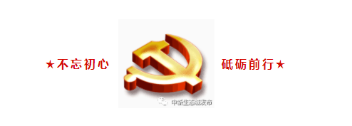 微信截图_20200109151358.png