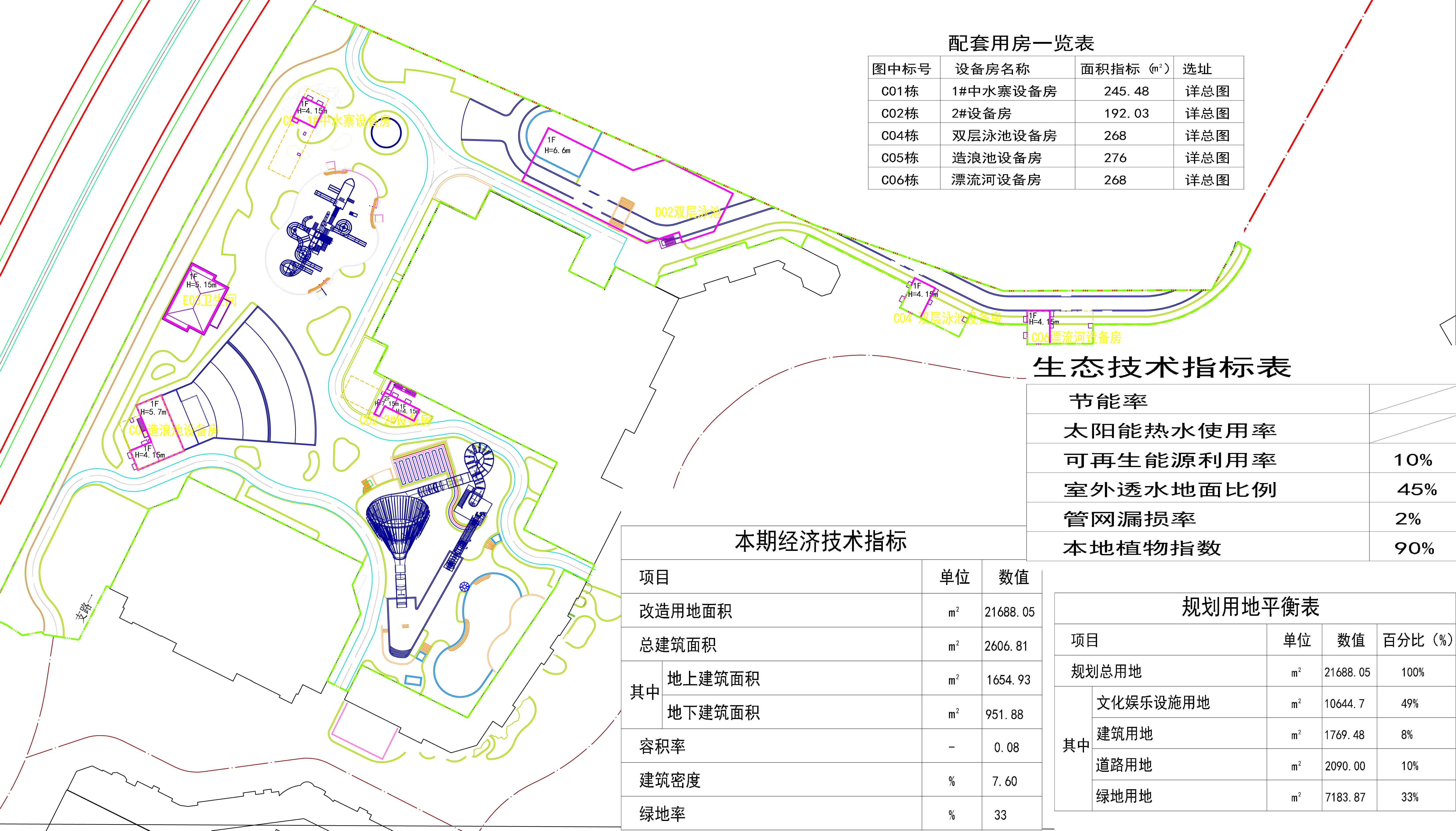 公示图.jpg