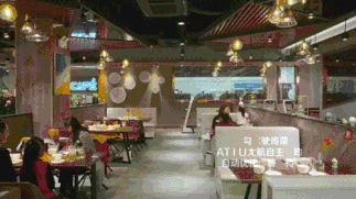 20181111041534475.gif