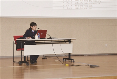 p2_b.jpg