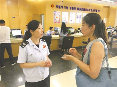 p6_b.jpg