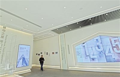 p54_b.jpg