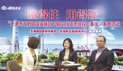 p1_b.jpg
