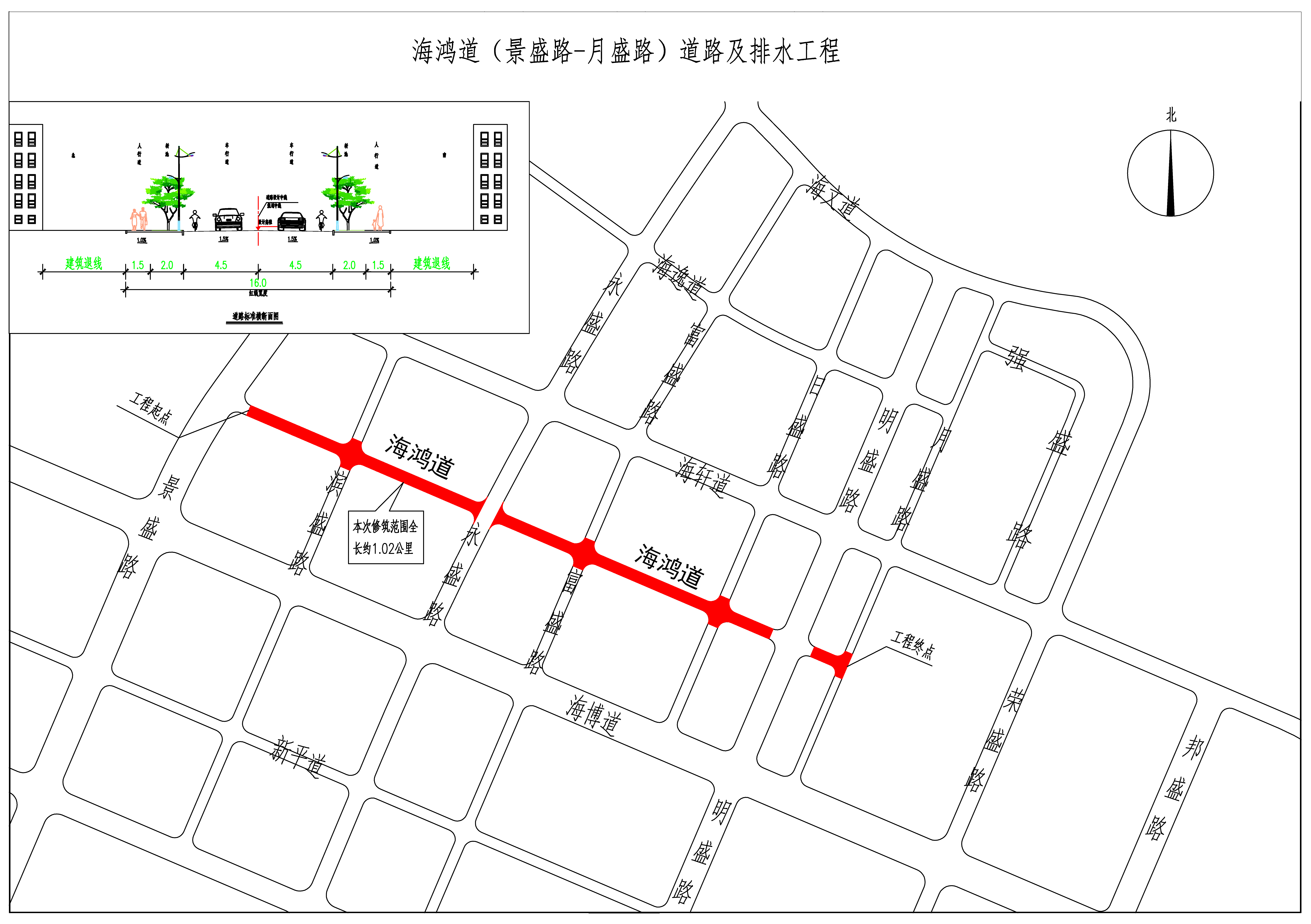公示图.jpg