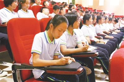 微信图片_20190905112247_b.jpg