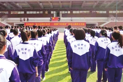 p3_b.jpg