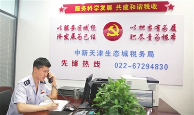 p1_b.jpg