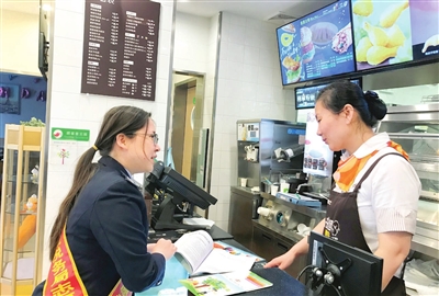 p2_b.jpg