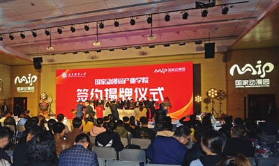 p72_b.jpg