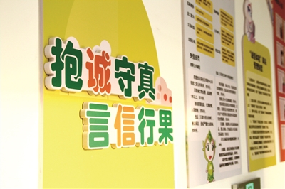 p6_b.jpg
