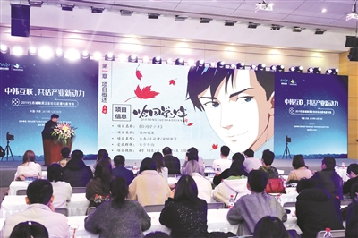 论坛现场.jpg