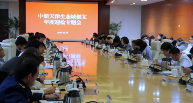 微信截图_20200109150611.png