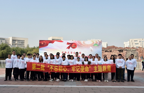 党群工作部组织“两新”组织、社区开展第二批“不忘初心、牢记使命”主题教育知识竞答活动.png