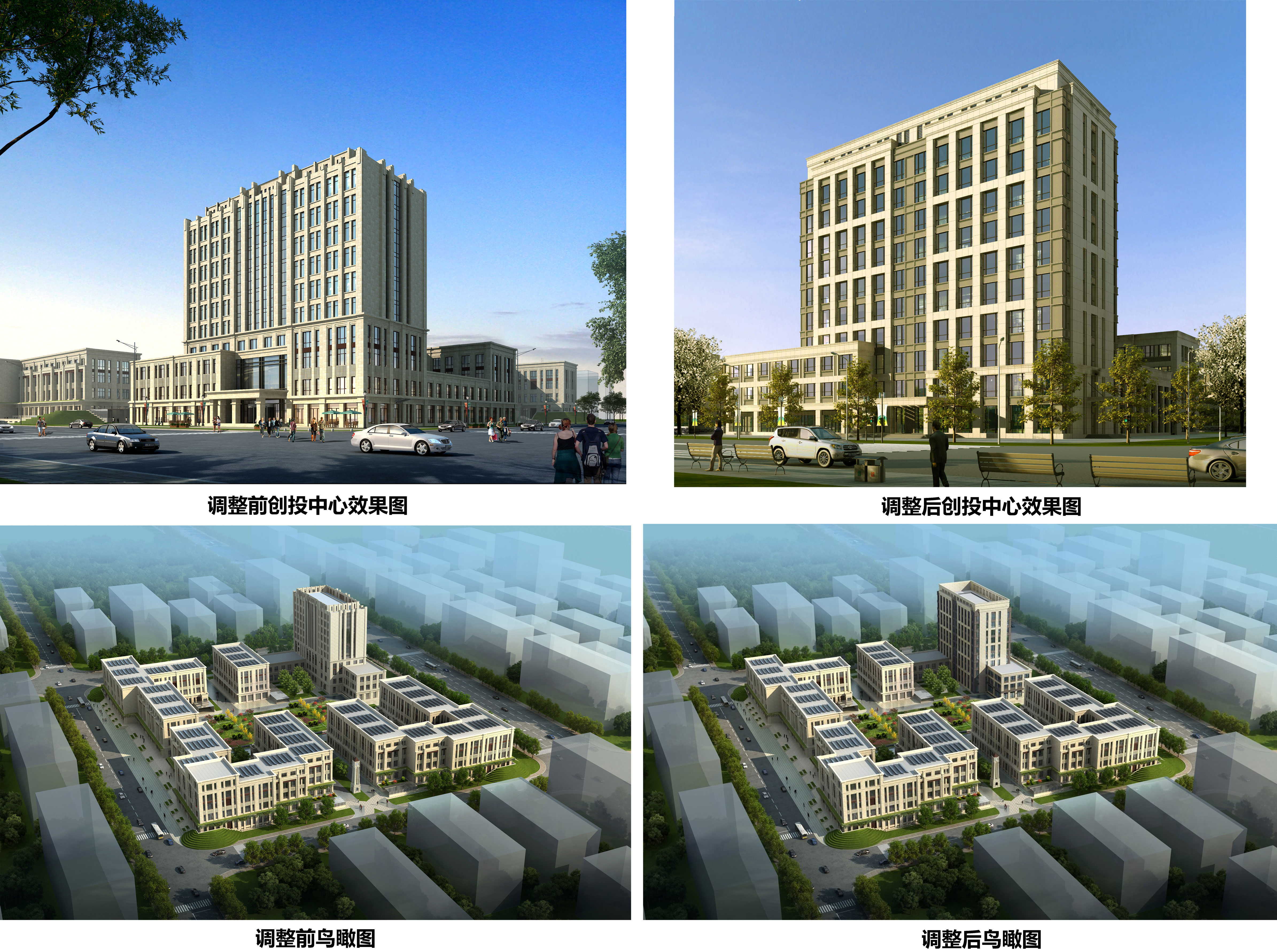 公示图.jpg