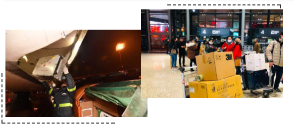 微信截图_20200125150332.png