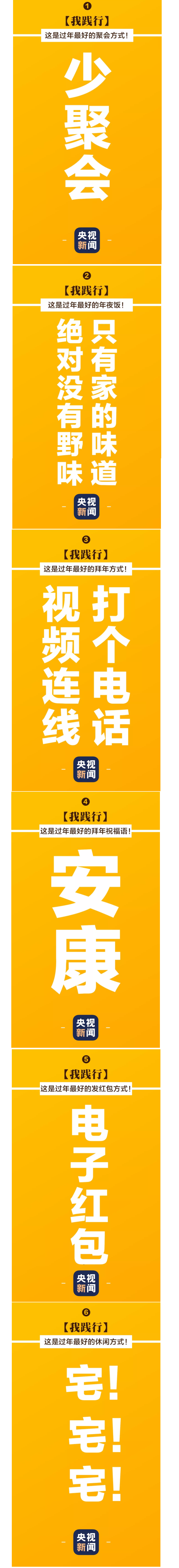 微信截图_20200125152046.png