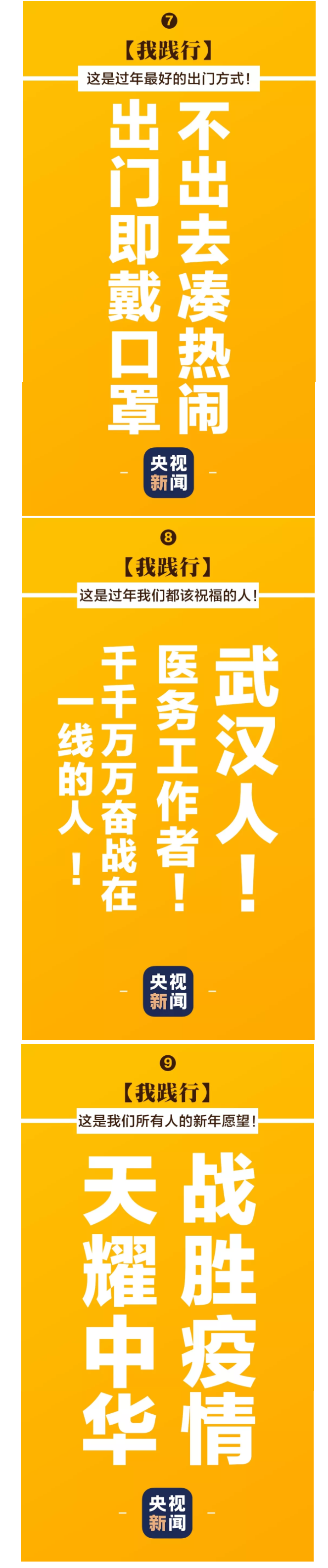 微信截图_20200125152416.png