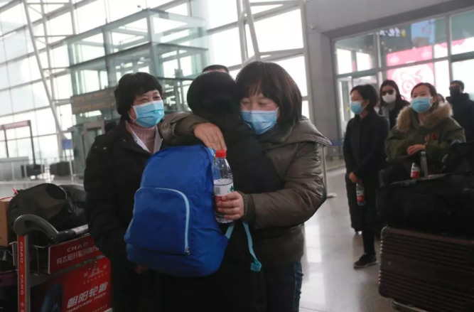 微信截图_20200126180427.png