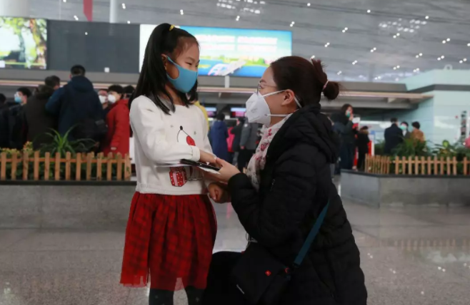 微信截图_20200126180439.png