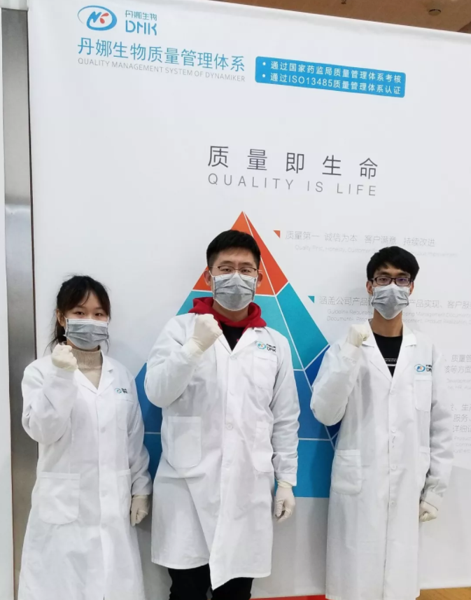 微信截图_20200131073545.png