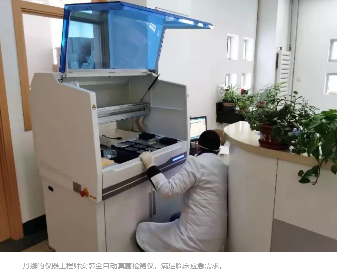微信截图_20200131073632.png