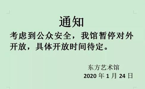 360截图20200131174858659.jpg