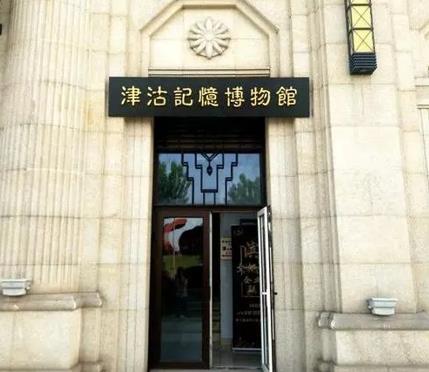 360截图20200131174910309.jpg
