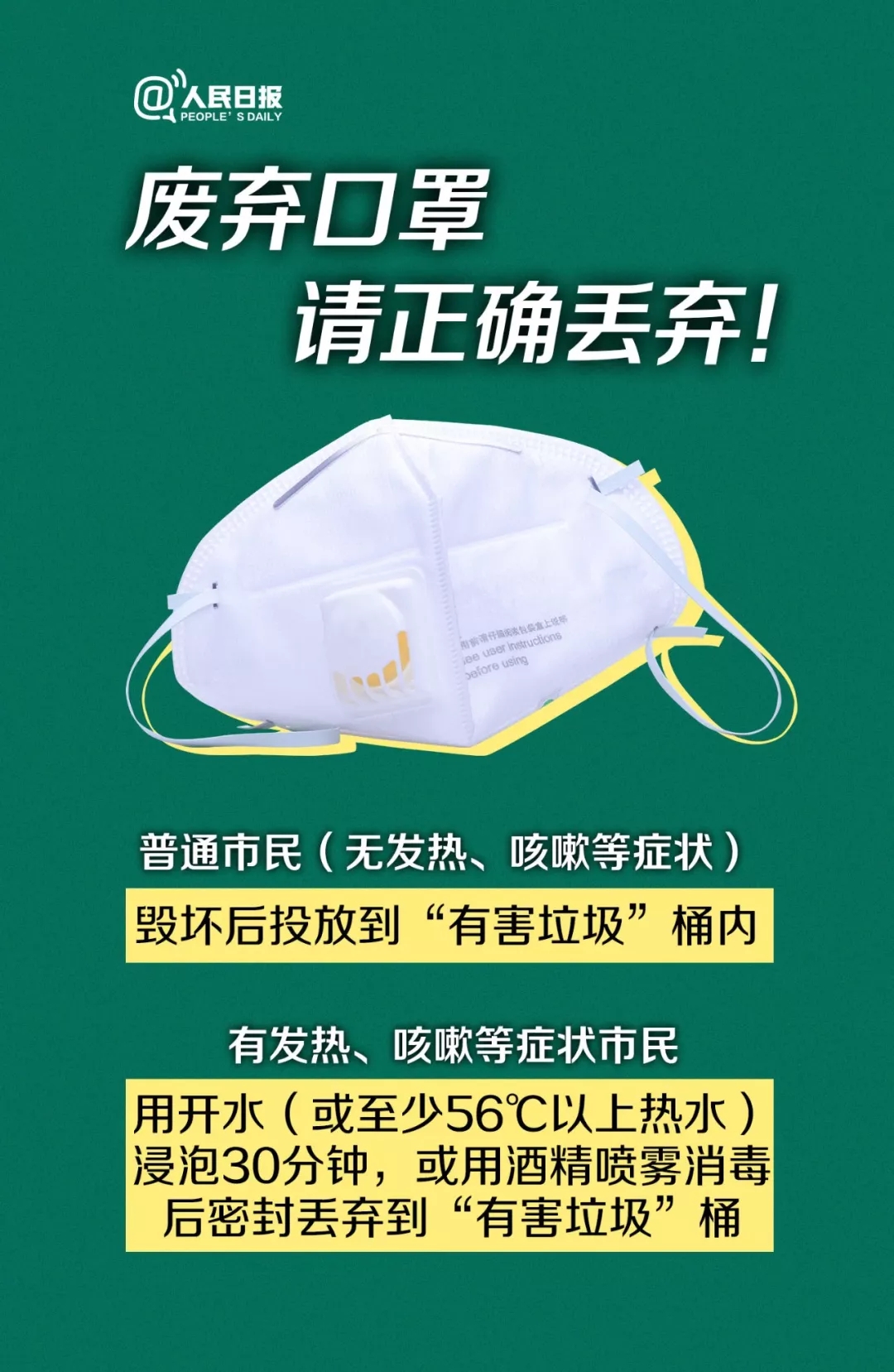 3118142546jc.jpg