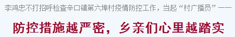 微信截图_20200201123418.png