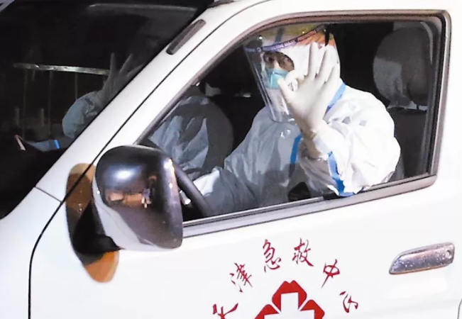 微信截图_20200202144853.png
