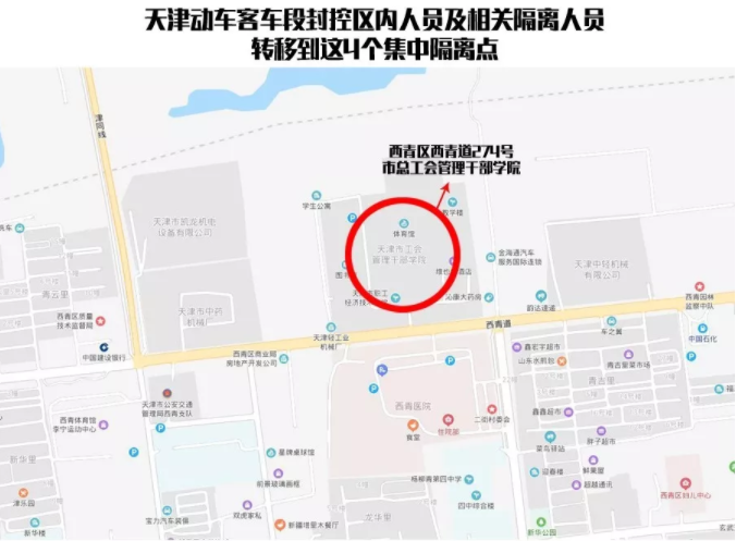 微信截图_20200202145533.png