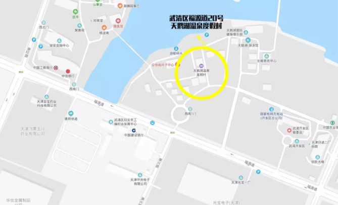 微信截图_20200202145112.png