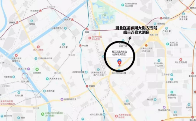 微信截图_20200202145133.png