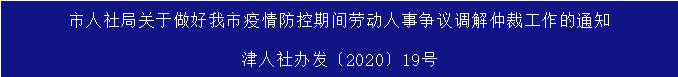 微信截图_20200202191745.png