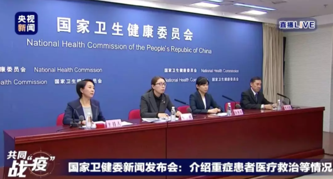 微信截图_20200204185645.png