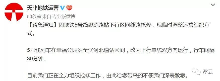 微信图片_20200206084653.jpg