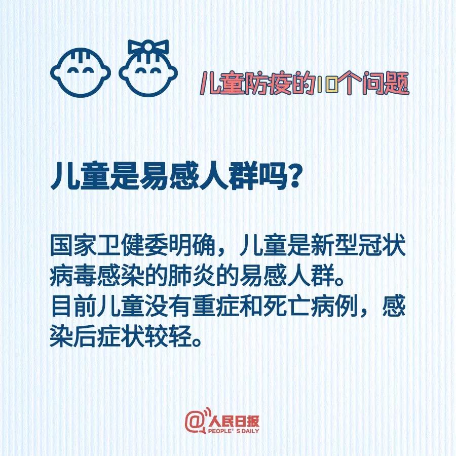 微信图片_20200206104103.jpg