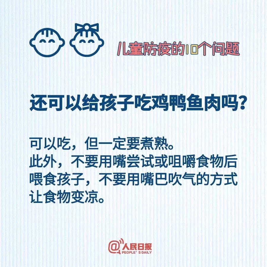 微信图片_20200206104114.jpg