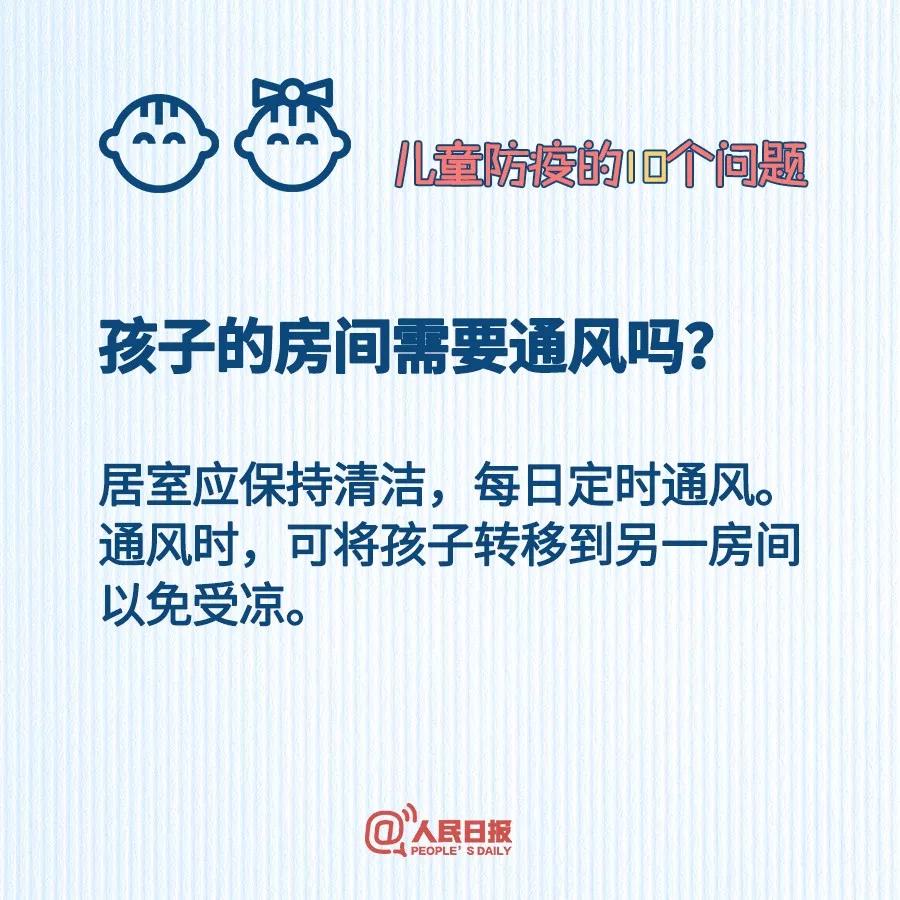 微信图片_20200206104119.jpg