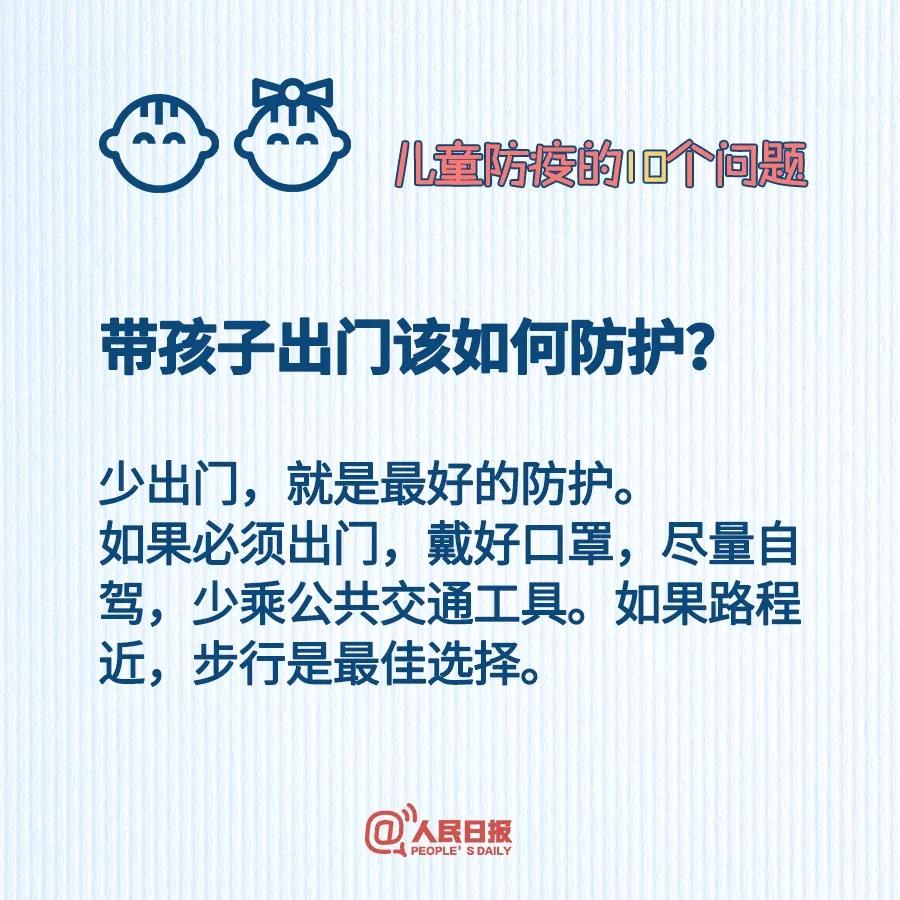 微信图片_20200206104123.jpg