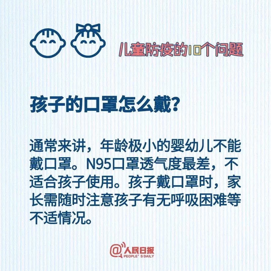 微信图片_20200206104127.jpg