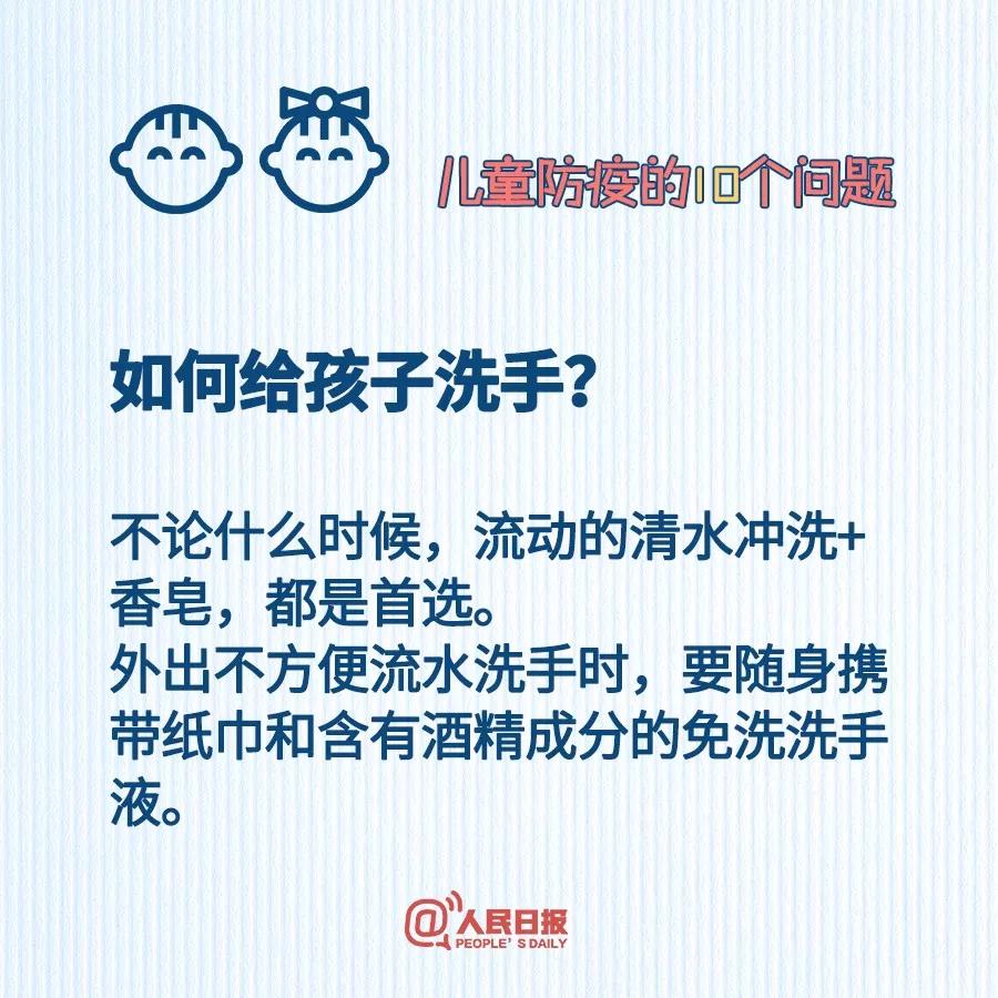 微信图片_20200206104131.jpg