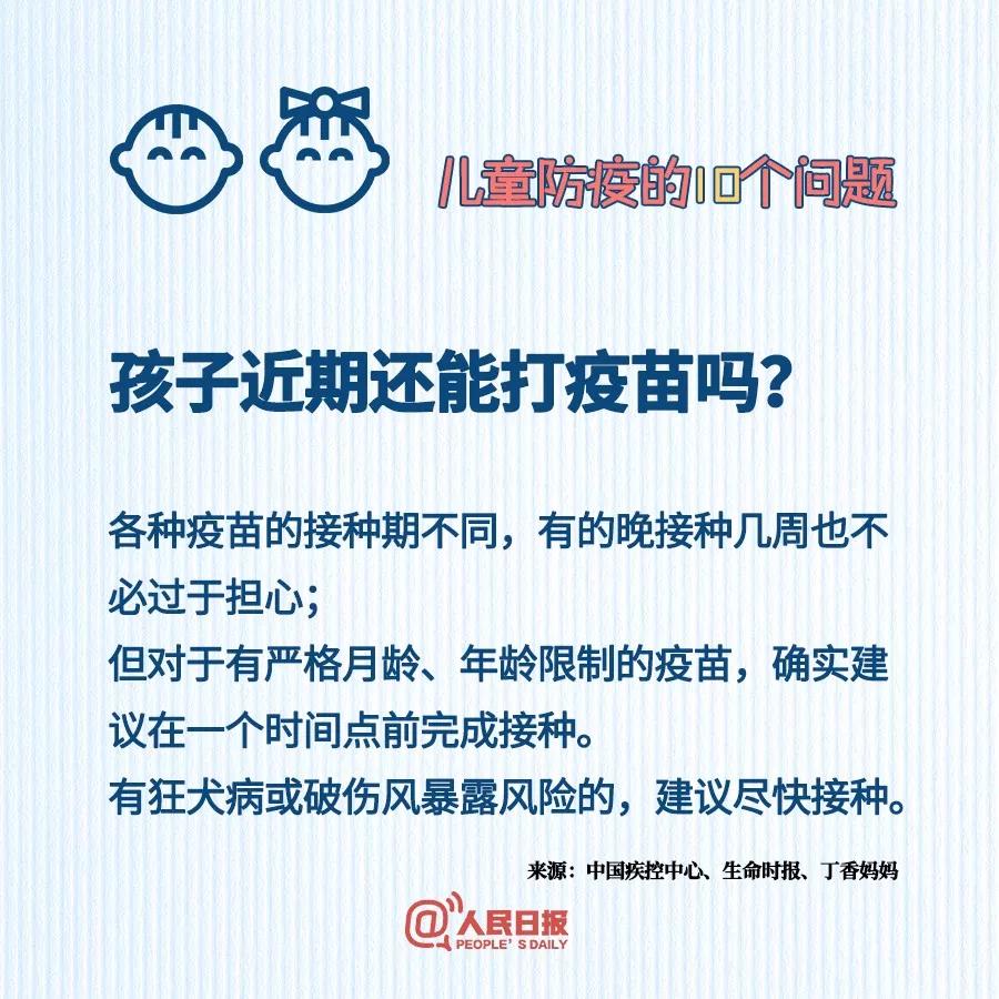 微信图片_20200206104138.jpg
