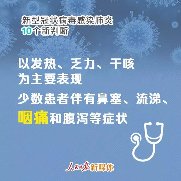 微信图片_20200206104824.jpg