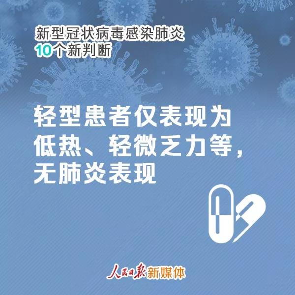 微信图片_20200206104827.jpg