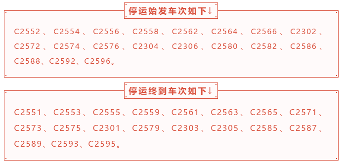 微信截图_20200206164945.png