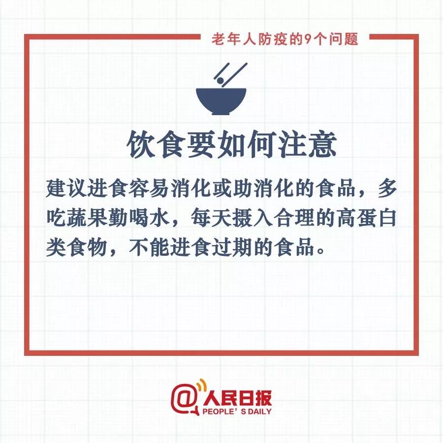 微信图片_20200206171156.jpg