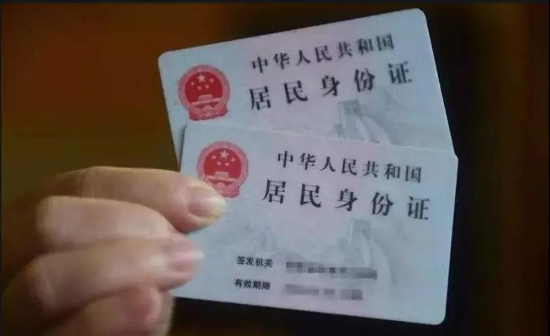 微信图片_20200206173028.jpg