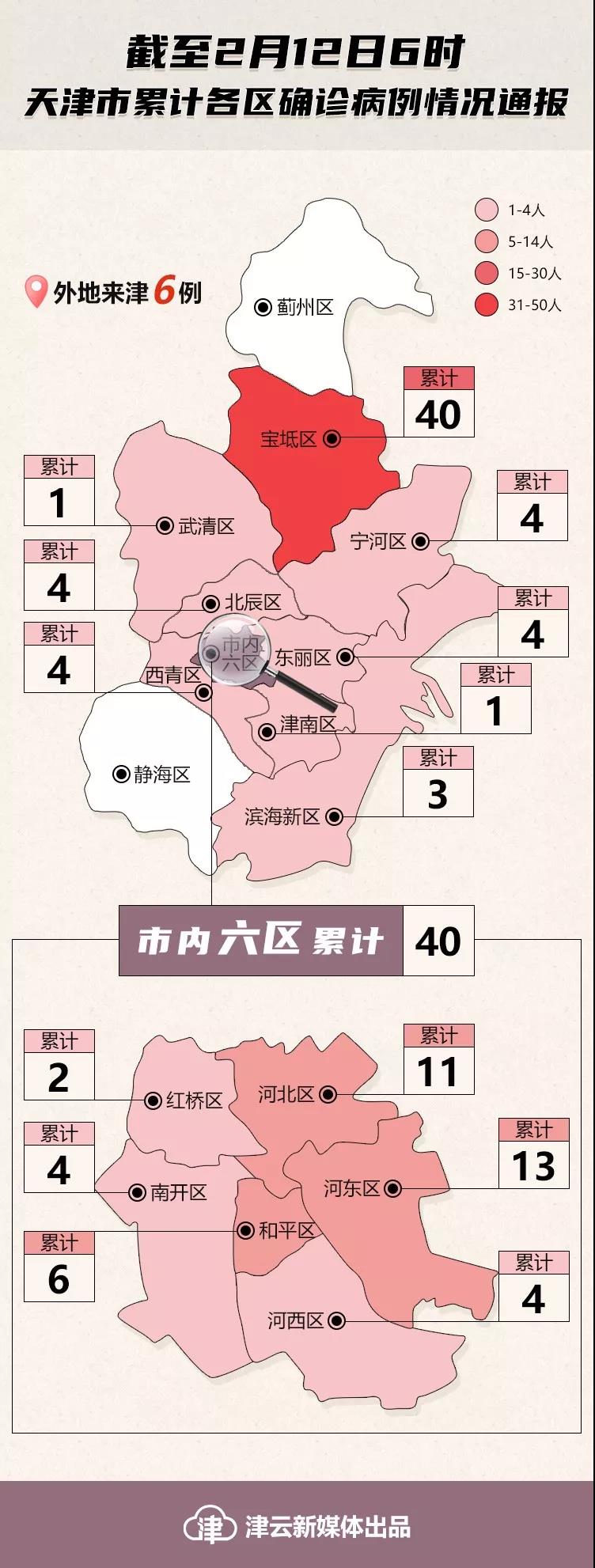131.jpg