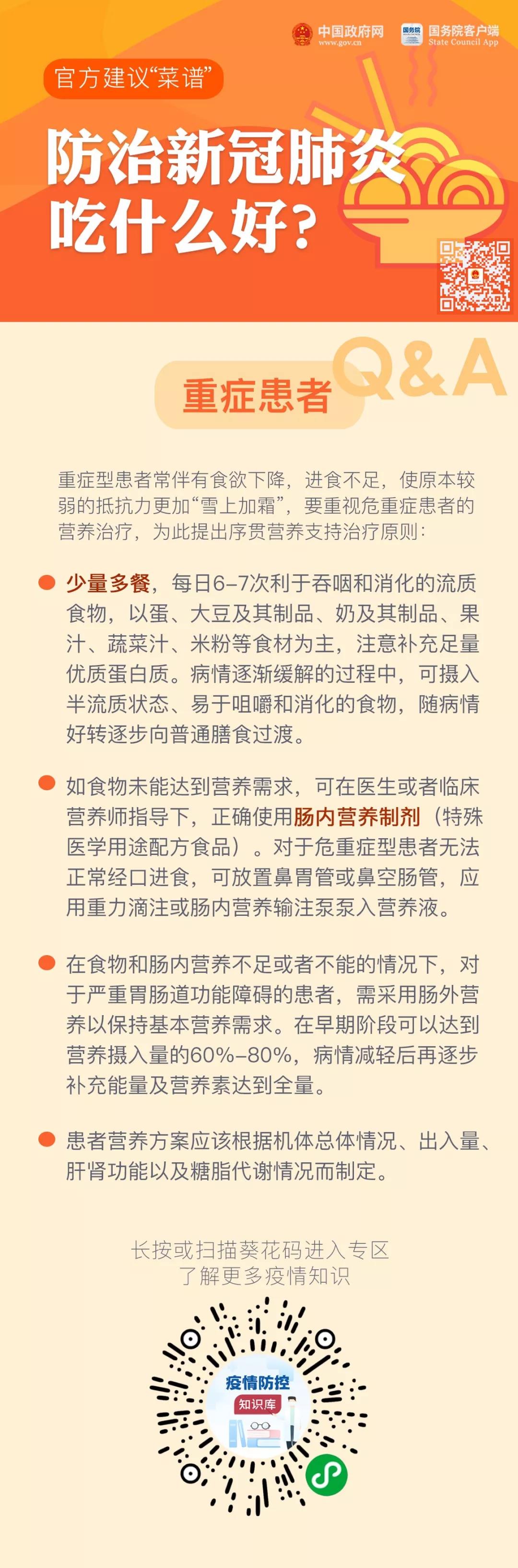 144.jpg
